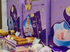 -GANSO元祖食品(西安含光路店)