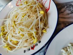 豆芽-臻享無招牌·食蛙专门店(太古里店)