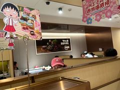 -海底捞火锅(江宸天街店)