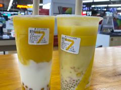 -仲盛世界商城