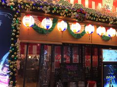 门面-平成屋·午肴夜酒(四川北路店)