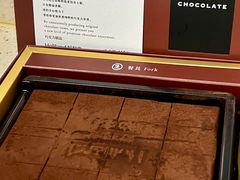 生巧克力(牛奶巧克力味)-好利来(上海长宁龙之梦店)