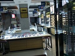 -宝岛眼镜(武汉南湖店)