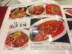 -阿胖龙虾小海鲜(宁国南路总店)