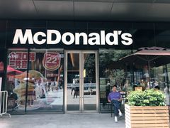 -麦当劳(苏州中心星悦汇店)