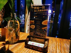 -喜越泰莱·泰越料理(海逸新天地店)