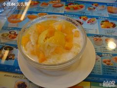 -许留山(上海街店)