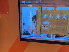 -不可思议减压馆·解压博物馆·摔碗发泄·团建定制
