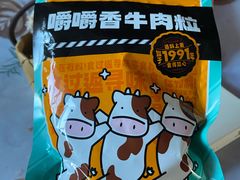 -天津万象城