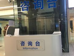 -北京医院