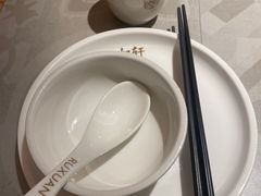 -如轩·海鲜砂锅粥·潮汕菜(东城店)