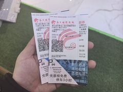 -春天国际影城(中庚漫游城杜比全景声店)