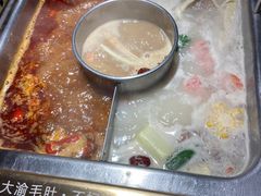 -大渝火锅(苏州西城永捷店)