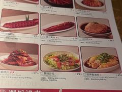 -吴莊(龙城万科里店)