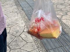 -宫廷糕点铺(双林中横路店)