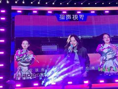 -漳州华阳体育馆