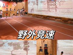 -珠海横琴国家地理探险家中心(创新方)