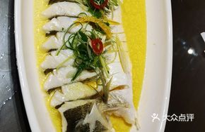 Steamed Giant Softshell Turtle