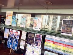 -香港大学
