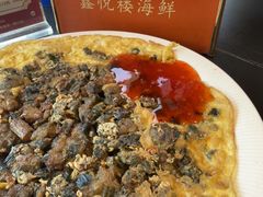 -鑫悦楼煎蟹·16年海鲜大排档