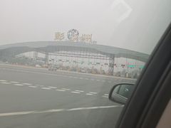 -九峰山