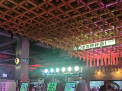 -功夫怪兽·烧烤(珠江路店)