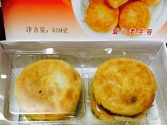-阿吉仔(大元路店)