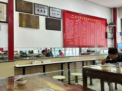 -胡成记口蘑龙眼包子(盐道街店)