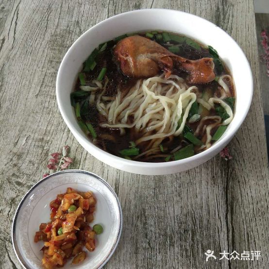 正记镇江锅盖面(眼镜市场店)