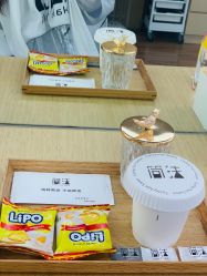 -THE LOG SALON 记录