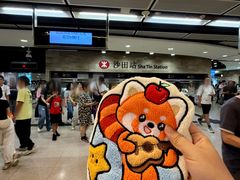-新城市广场