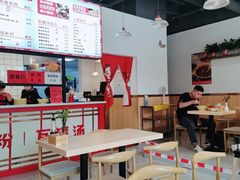 -周真真南昌拌粉·瓦罐汤(敦化路店)