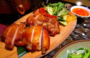Thai Northern Lemongrass Chicken Cutlet