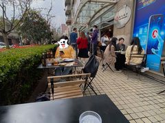 景观位-Alimentari早午餐(安福路店)