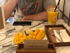 -Make Me Mango Tha Tian