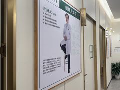 -通透堂中医·精准推拿(万科云城分院)