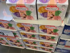 -万宁(新澳门银河店)