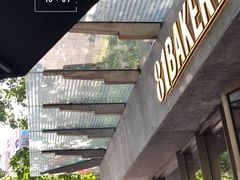 -81BAKERY(大学路店)