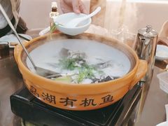 -宝荣鱼馆·临湖之宴(千岛湖店)
