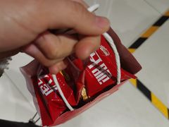 -海底捞火锅(公益西桥店)
