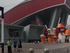 -哈尔滨热雪奇迹