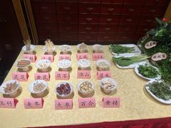 -钦善斋(武侯祠店)