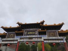 -北岳恒山