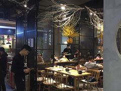 大堂-水木苼 蔬食料理