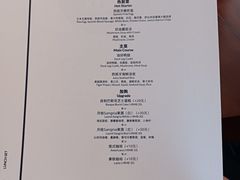 -Laures·月桂西班牙碳烤餐厅(十尚坊店)