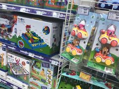 -TOYSRUS玩具反斗城(天津远洋乐堤港店)