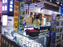 -公益西桥(地铁站)