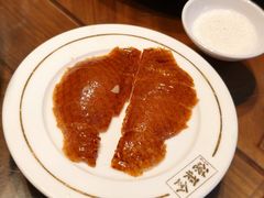-全聚德(新街口店)