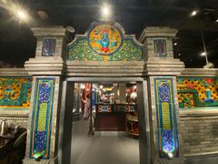 -北平楼·烤鸭·北京菜(牡丹园店)