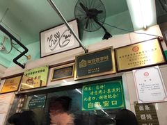 -清真蒋有记(老门东店)